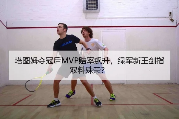 ta-tu-mu-duo-guan-hou-pei-lv-biao-sheng-lv-jun-xin-wang-jian-zhi-shuang-liao-shu-rong-2-239.jpg